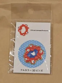 万博　ピンバッジ ピンバッジ関西万博「未来の都市」 パビリオン非売品ピンバッジ