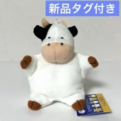 オテダマネズミ 復刻 ニックナック ねずみ お手玉 ぬいぐるみ - メルカリ