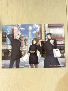 Uca.様 リクエスト 2点 まとめ商品