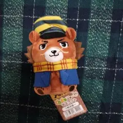 2026年最新】どうぶつフォーゼマスコット 杉元の人気アイテム - メルカリ