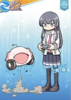 オンゲキ カード SSR 三角 葵 - メルカリ