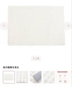 Item thumbnail for item 407946d6-6206-4e2d-ac4e-d9145d187387