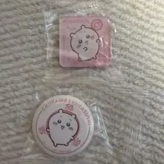 くら寿司 ちいかわビッくらポン