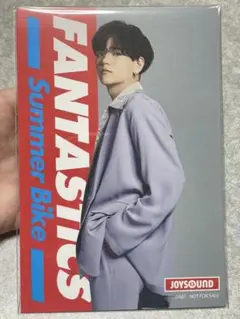 FANTASTICS × JOYSOUND 中島颯太　ポストカード