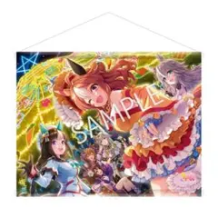 ウマ娘　タペストリー2点セット
