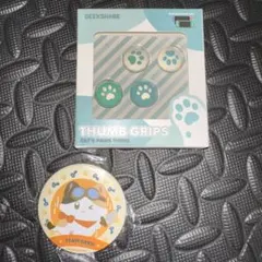 GEEKSHARE THUMB GRIP CAPS Switch カバー