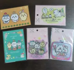 ちいかわ　ポストカード＆ステッカーセット