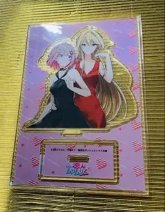 Item thumbnail for item eab7efce-cbba-4447-b6ac-1951f20a5d13