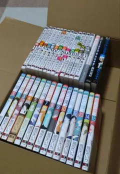 月末まで【匿名配送】漫画セット