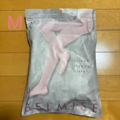 BELMISE パジャマレギンス Mサイズ