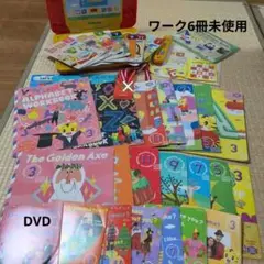 こどもちゃれんじじゃんぷ　English　　DVD　トークパッド　まとめ売り