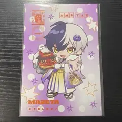 まぜ太 特典ポストカード 2枚 - メルカリ