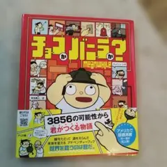 Item thumbnail for item 5b4f98a7-a105-459d-9a67-2def82b0dd31