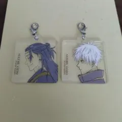 呪術廻戦　アクリルキーホルダー