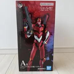 未開封 一番くじ エヴァンゲリオン A賞 2号機 フィギュア