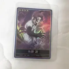 2025年最新】ブルーロック 当選品の人気アイテム - メルカリ