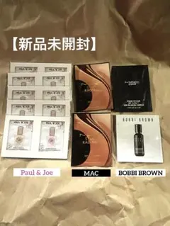 約10回分Paul&Joe/MAC/BOBBIBROWNベースメイクセット