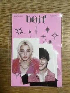 Stray kidsスキズ　Doit 封入　IDフォトカードセット　トレカ