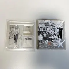 秤金次　呪術廻戦展　アクリルスタンド