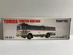 トミカリミテッドヴィンテージ トヨタ コースター ハイルーフ