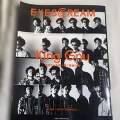 Item thumbnail for item a321a20b-04d3-4631-95a7-32782f39e1b9