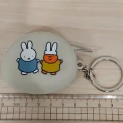 わ*し様 ミッフィー　ミニコインケース　シリコン製