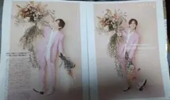 Hey!Say!JUMP山田涼介切り抜き