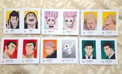 呪術廻戦 Wariふぉと！ 6枚セット