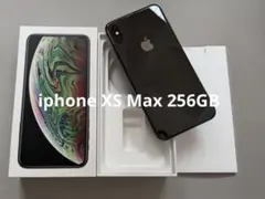 2026年最新】simフリー 未使用 iphonexsの人気アイテム - メルカリ