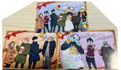 呪術廻戦 コスモワールド スタンプラリー 特典 ホログラムポストカード 3枚