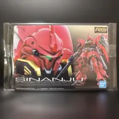 ガンダム ガンプラ パッケージ アート コレクション グミ カード 274