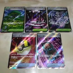 ポケモンカード トレーナーカードセット