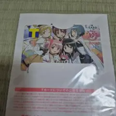 2025年最新】まどか マギカ タオルの人気アイテム - メルカリ