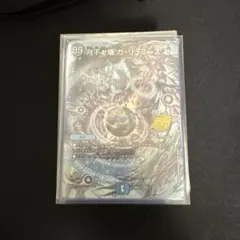 2026年最新】青魔道具の人気アイテム - メルカリ