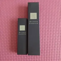 N-オーガニック1リンクルパックエッセンス15g