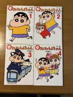 Item thumbnail for item 8bd58f0a-bf3c-43d6-90b8-81805fe6ed60