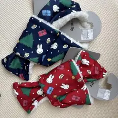 新品　miffy柄 マフラー　二個セット