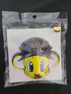 Item thumbnail for item fb5bda6c-3ac2-4af0-84d9-79a7915125b9