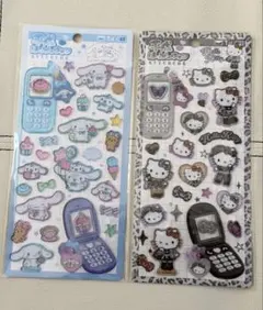 平成はっぴーフォン サンリオ 2種セット 正規品　シナモン　キティ