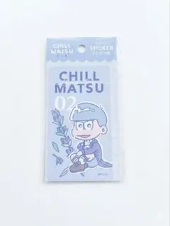 おそ松さん カラ松 ステッカー