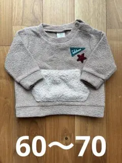 SIMPLE FREE ベビー トレーナー 70