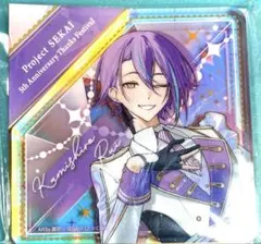 プロセカ　感謝祭　類　ダイヤ型オーロラアクリルブロック　5th