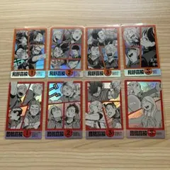 劇場版ハイキュー!! ゴミ捨て場の決戦　特典　キャラクターカード　全8種セット