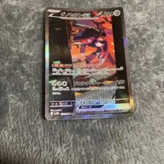 リ*オ様 ゲノセクトexSAR SV11B 在庫1