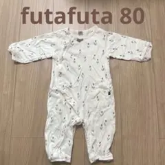 futafuta チューリップ 花柄ロンパース