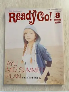 Ready Go! 2033.8月号 浜崎あゆみ 表紙