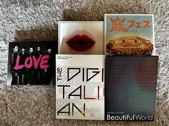 嵐 DVDセット 5点