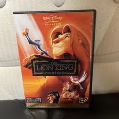 ライオン・キング-スペシャル・エディション〈2枚組〉　DVD
