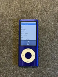 2026年最新】ipod nano 5世代 8GBの人気アイテム - メルカリ