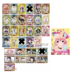 Item thumbnail for item 3b86f72f-9549-4bcd-8f0d-f500b9305fdb